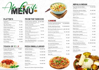 Food Menu gallery image 11826