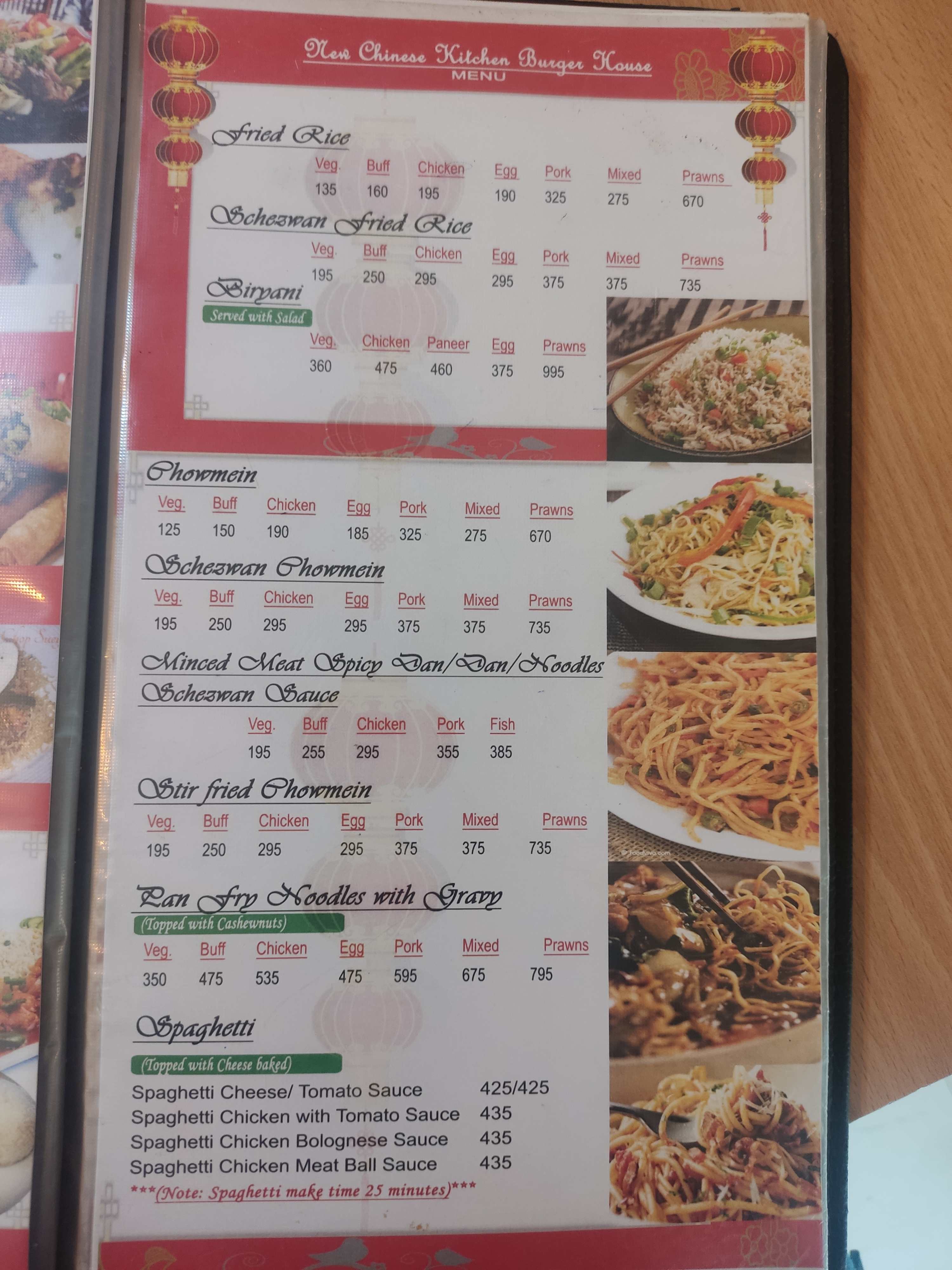 Food Menu gallery image 1404