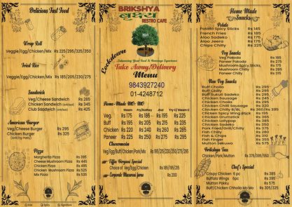 Food Menu gallery image 9450