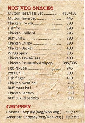 Food Menu gallery image 11296