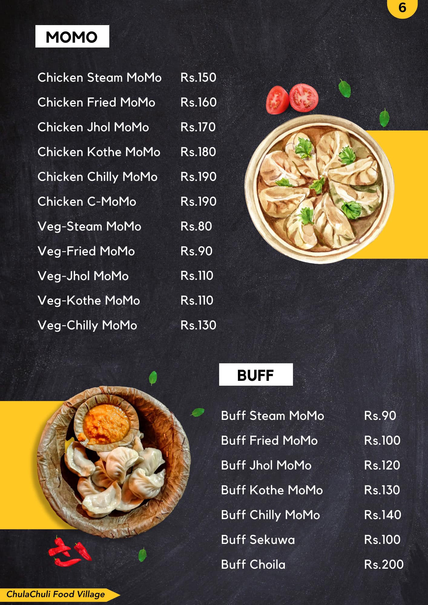 Food Menu gallery image 18429