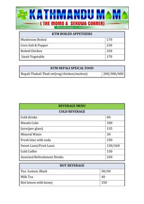 Food Menu gallery image 17400