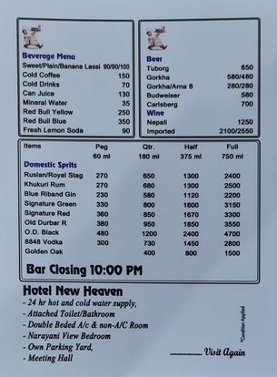 Food Menu gallery image 8837