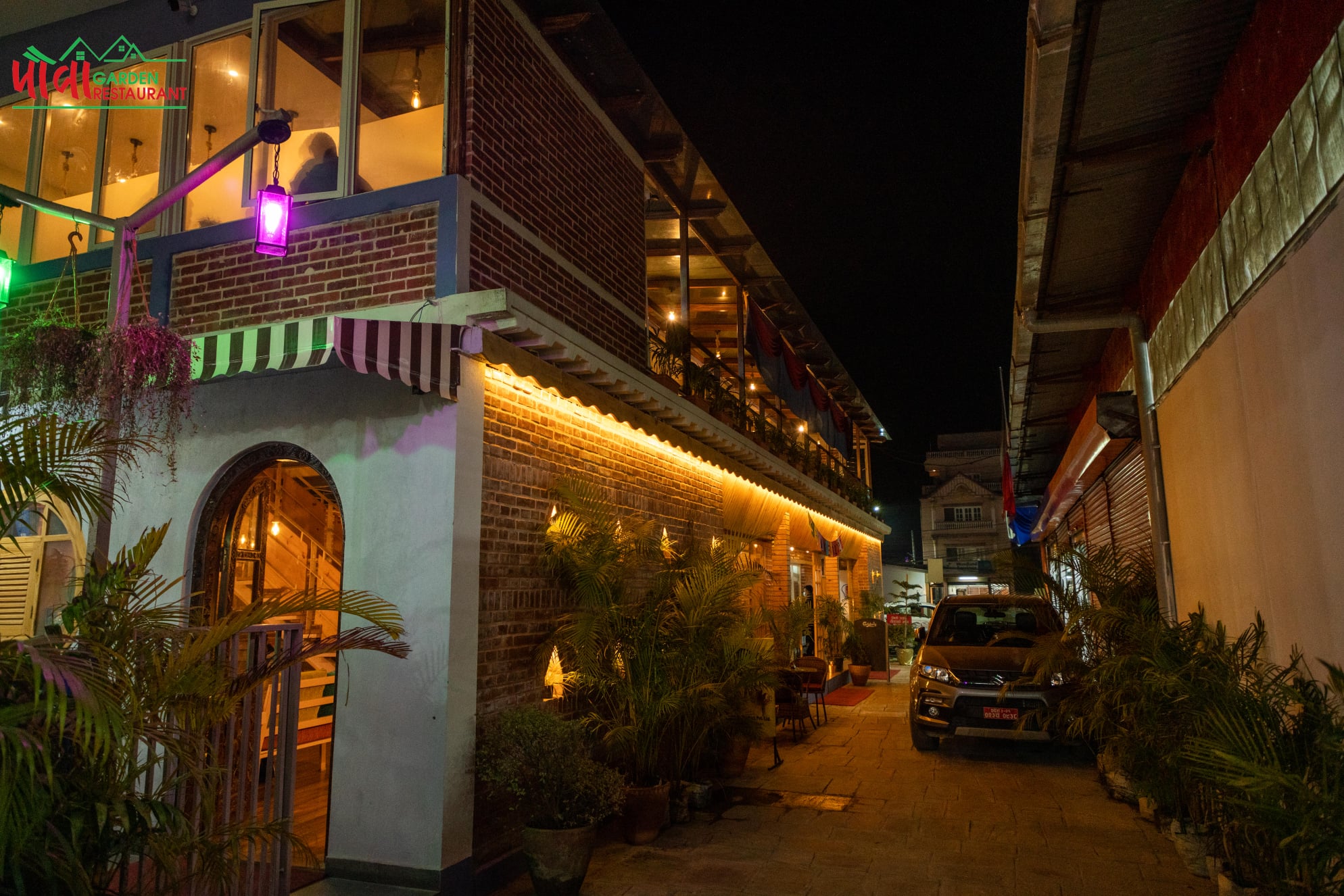 Pauwa Garden Restaurant gallery image 20356 