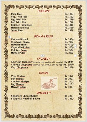 Food Menu gallery image 13693