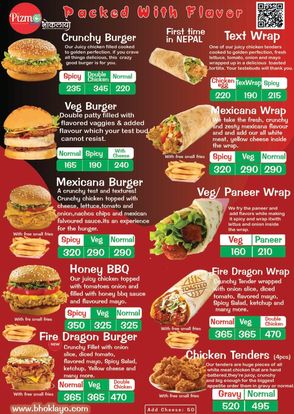 Food Menu gallery image 17784