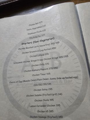 Food Menu gallery image 18502