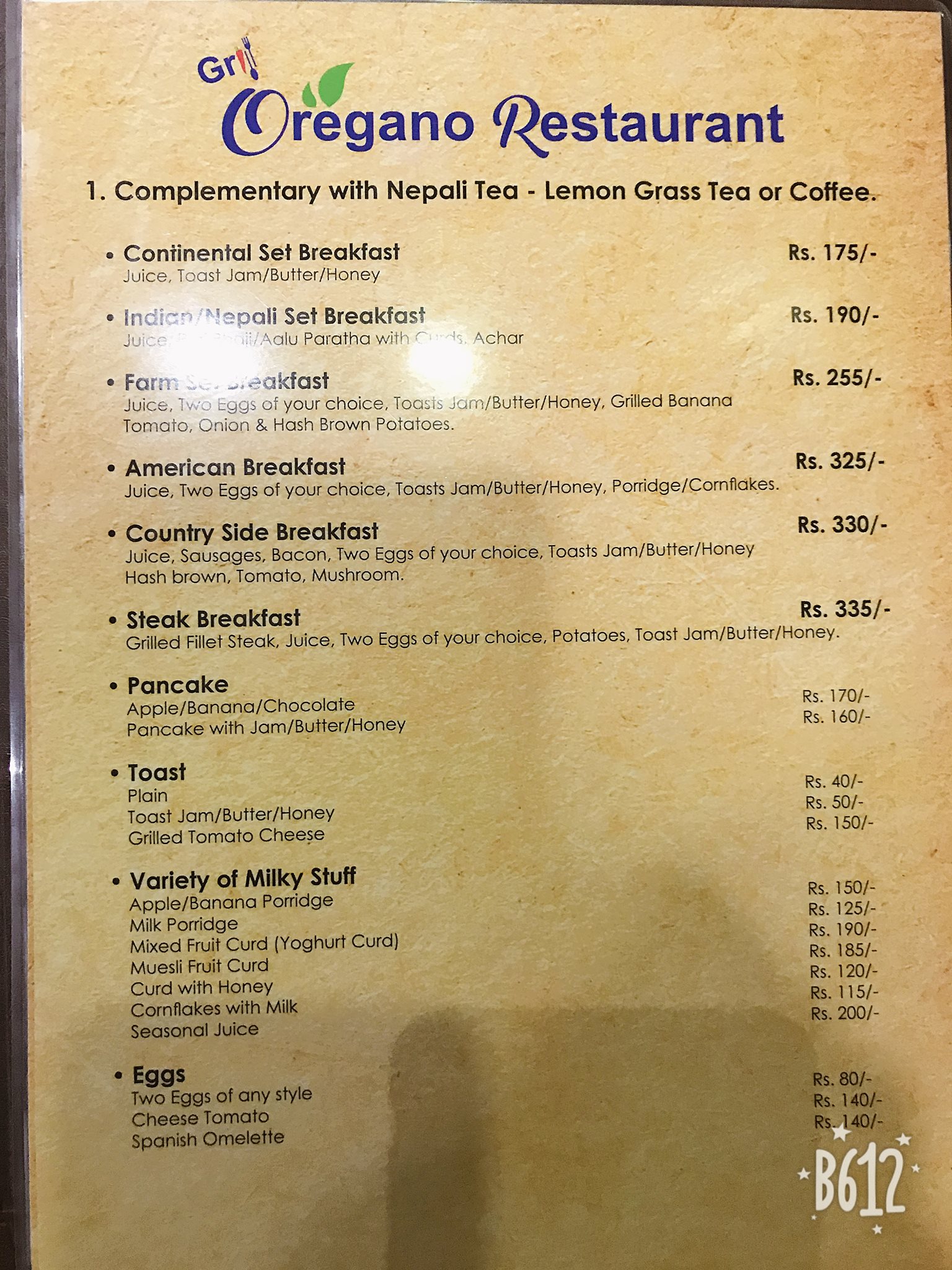 Food Menu gallery image 5731