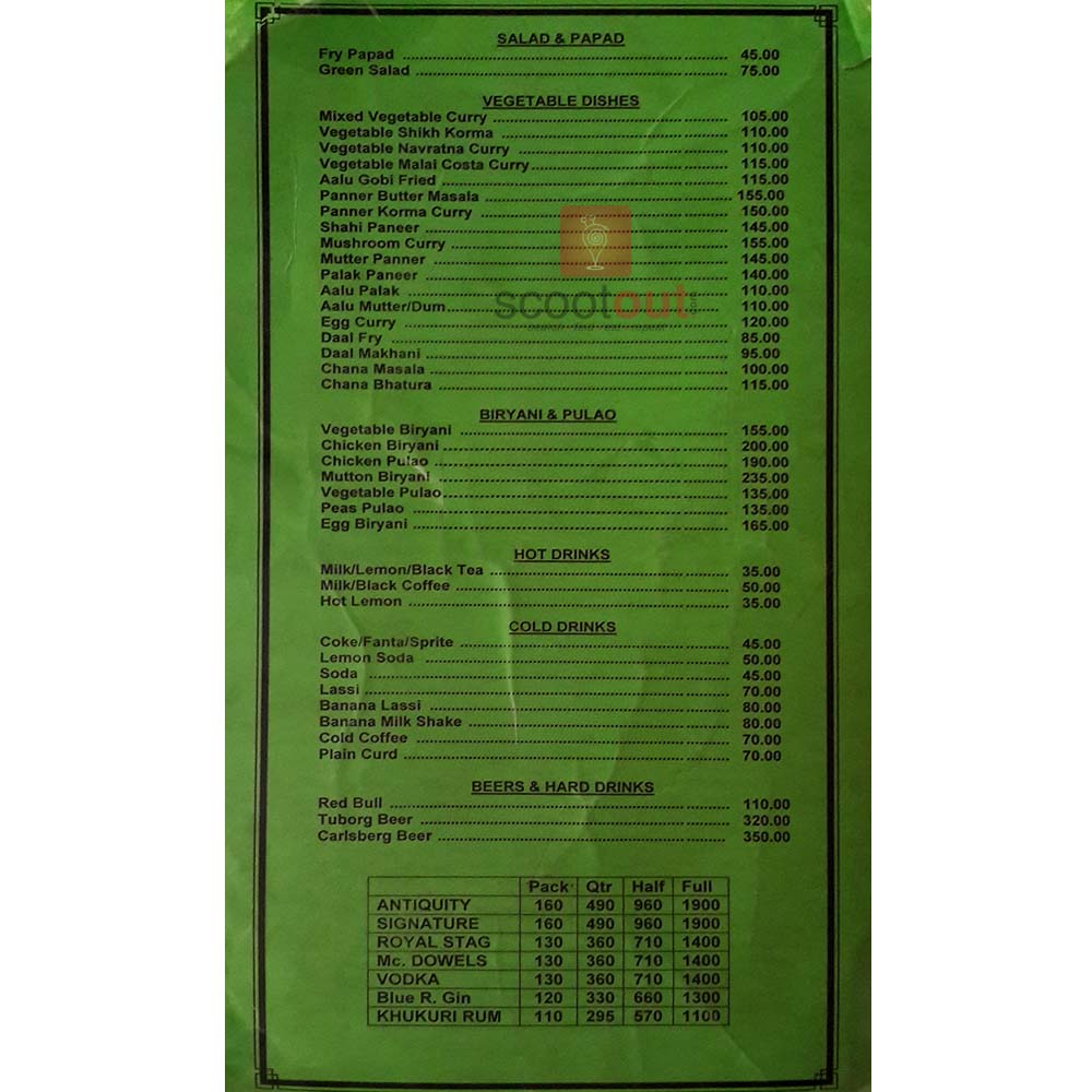 Food Menu gallery image 3432