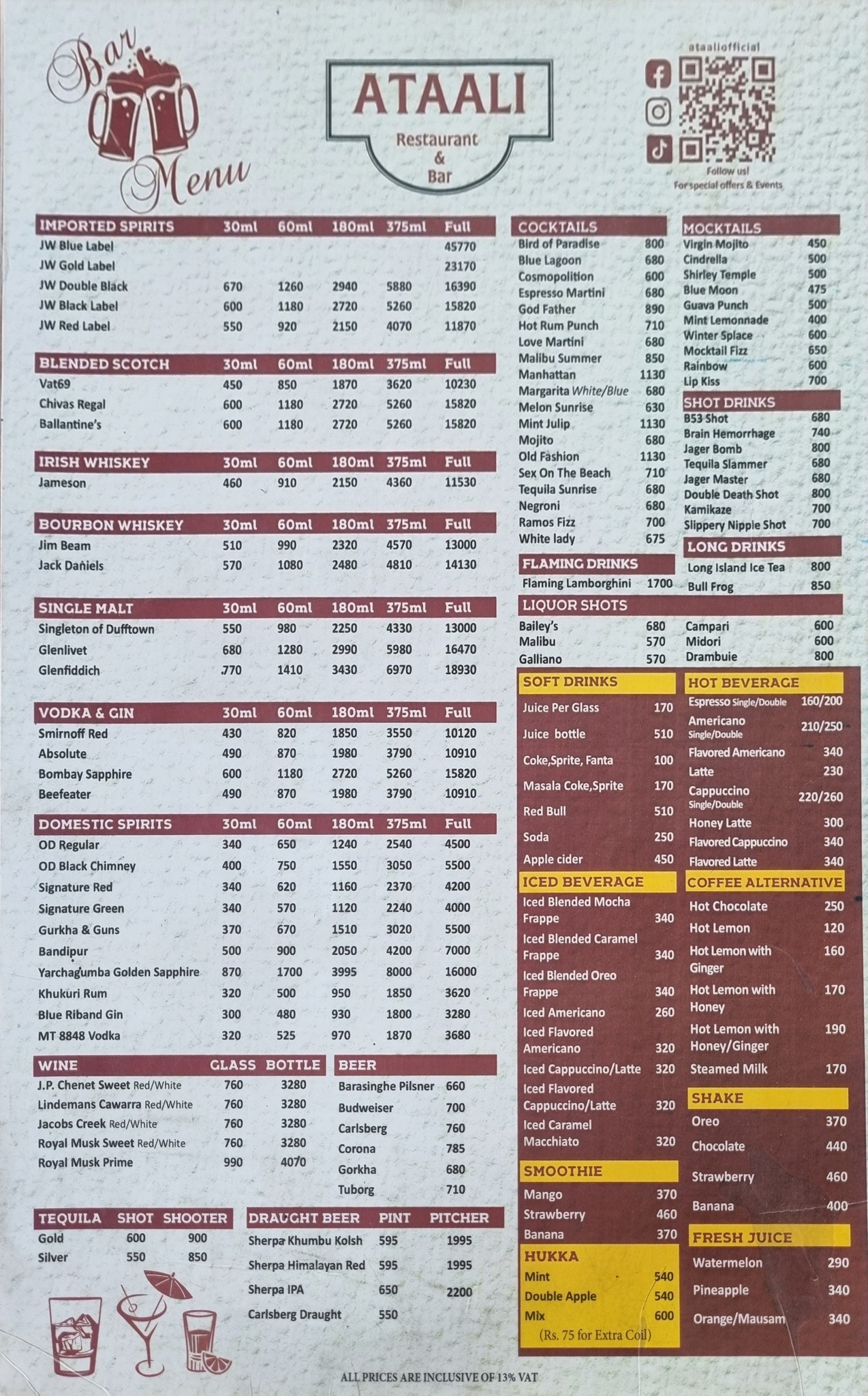 Food Menu gallery image 6300