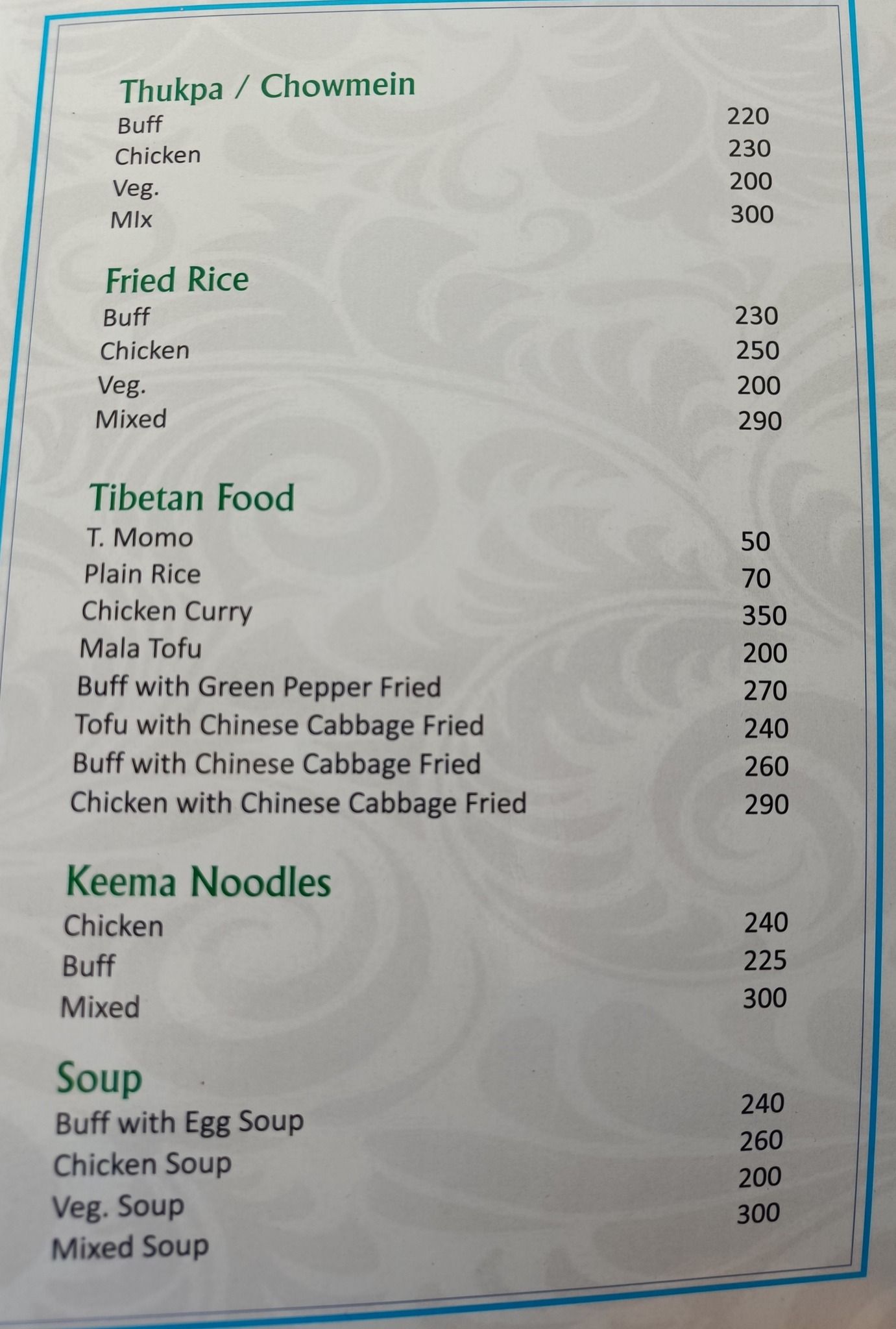 Food Menu gallery image 7328