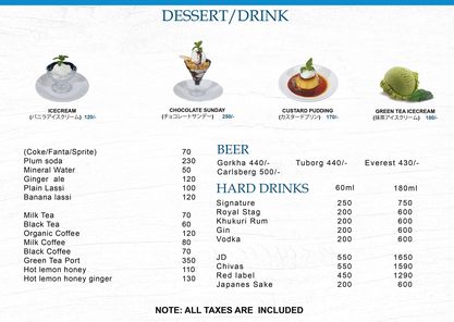 Food Menu gallery image 9719