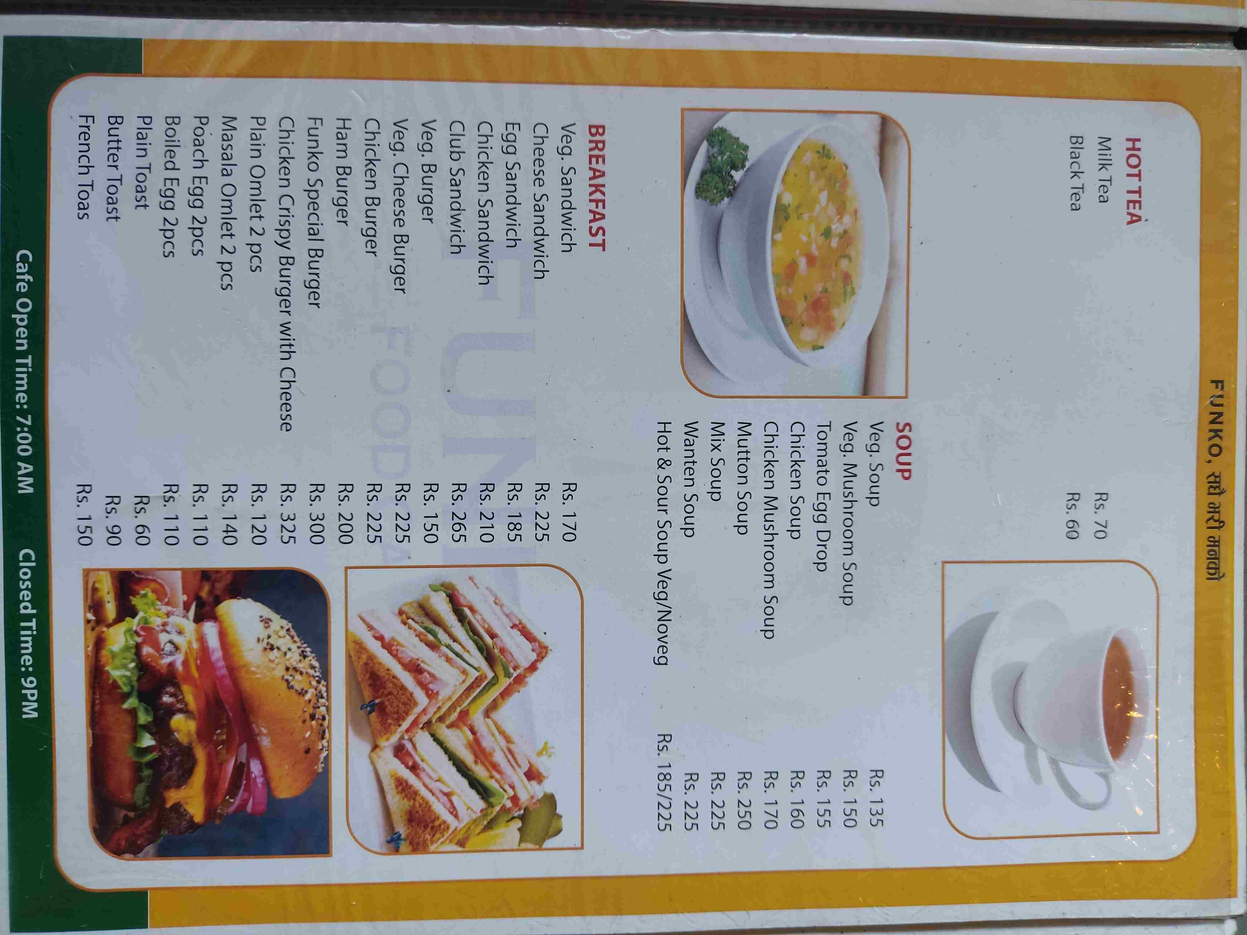 Food Menu gallery image 1382