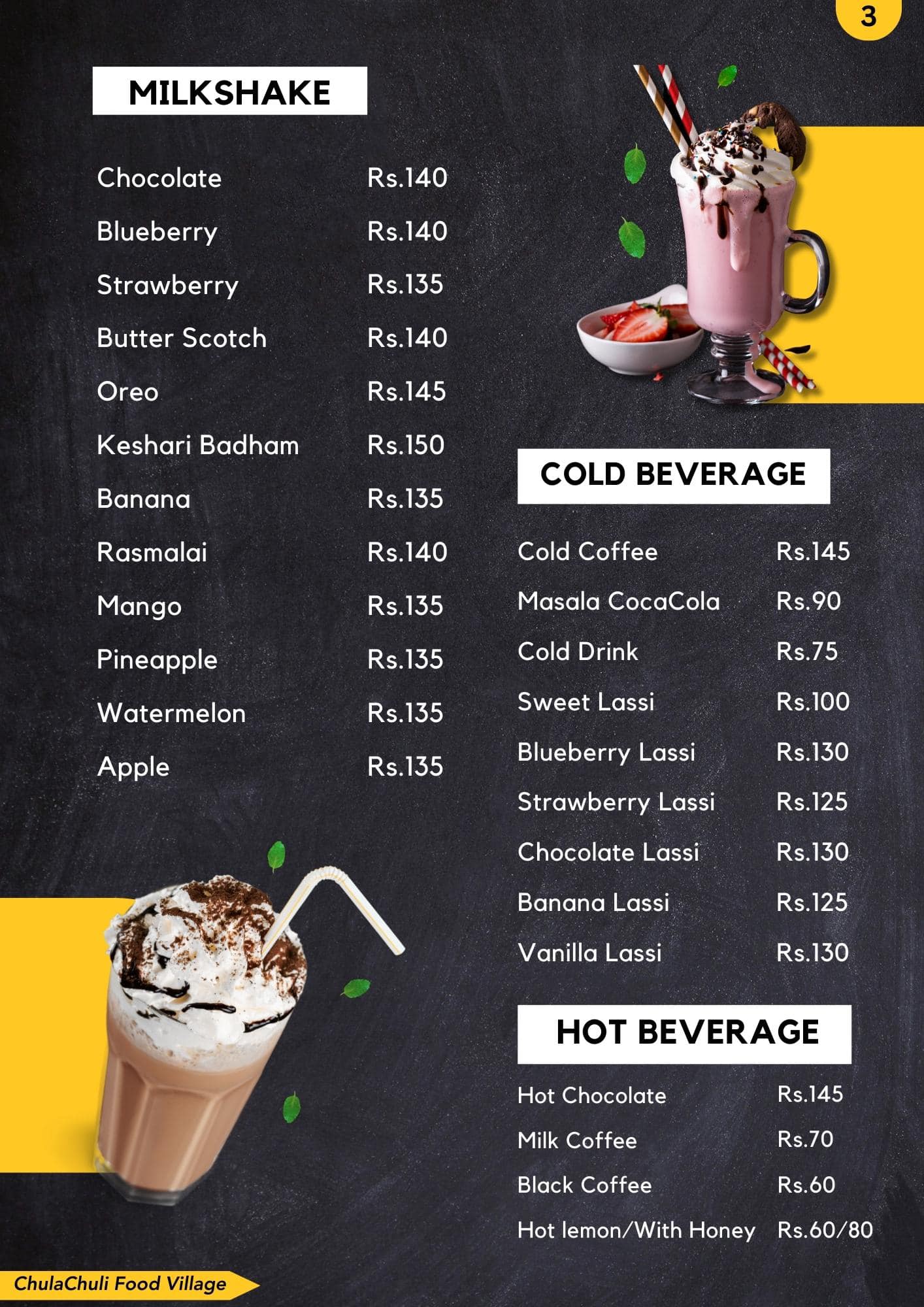 Food Menu gallery image 18417