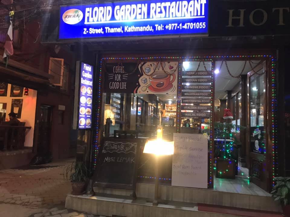 Florid Garden Restaurant  gallery image 20020 