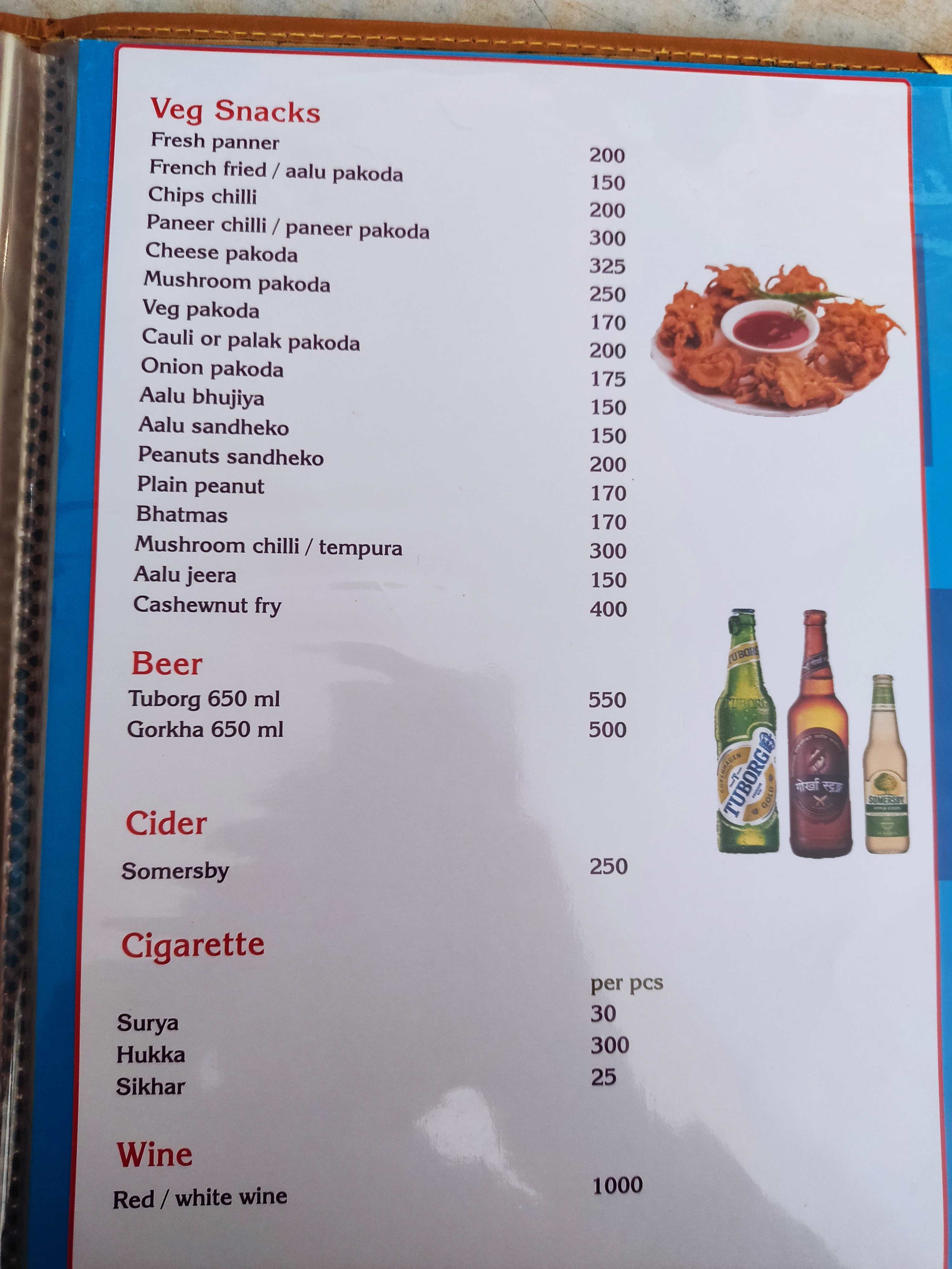 Food Menu gallery image 1442