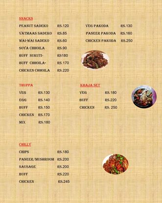 Food Menu gallery image 17650