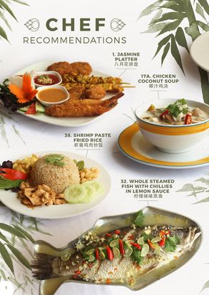 Food Menu gallery image 9956