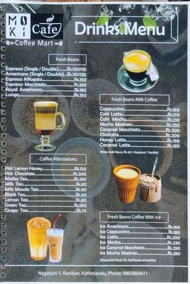 Food Menu gallery image 13861