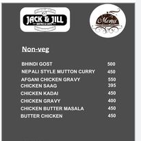 Food Menu gallery image 18154