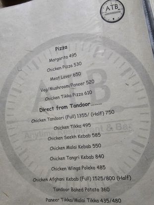 Food Menu gallery image 18484