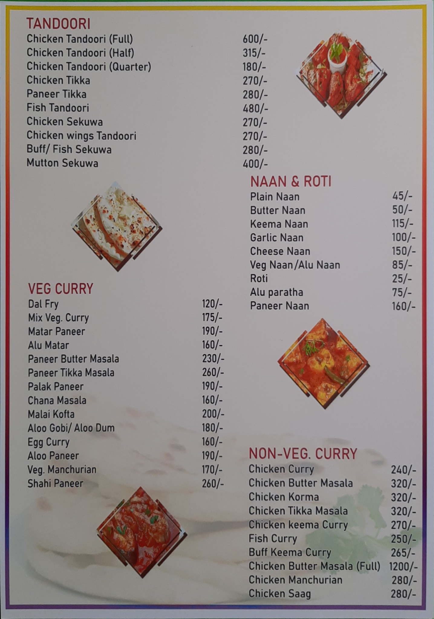 Food Menu gallery image 7273