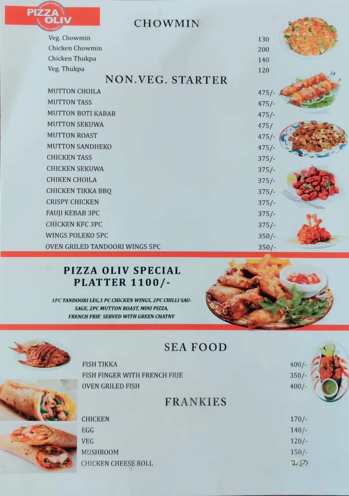 Food Menu gallery image 17326