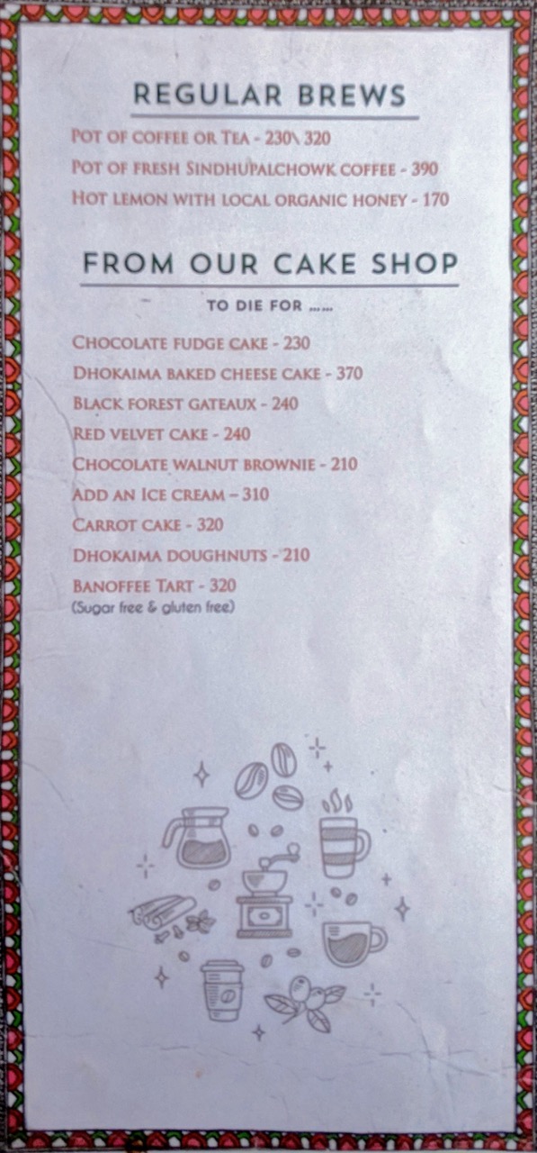 Food Menu gallery image 13227