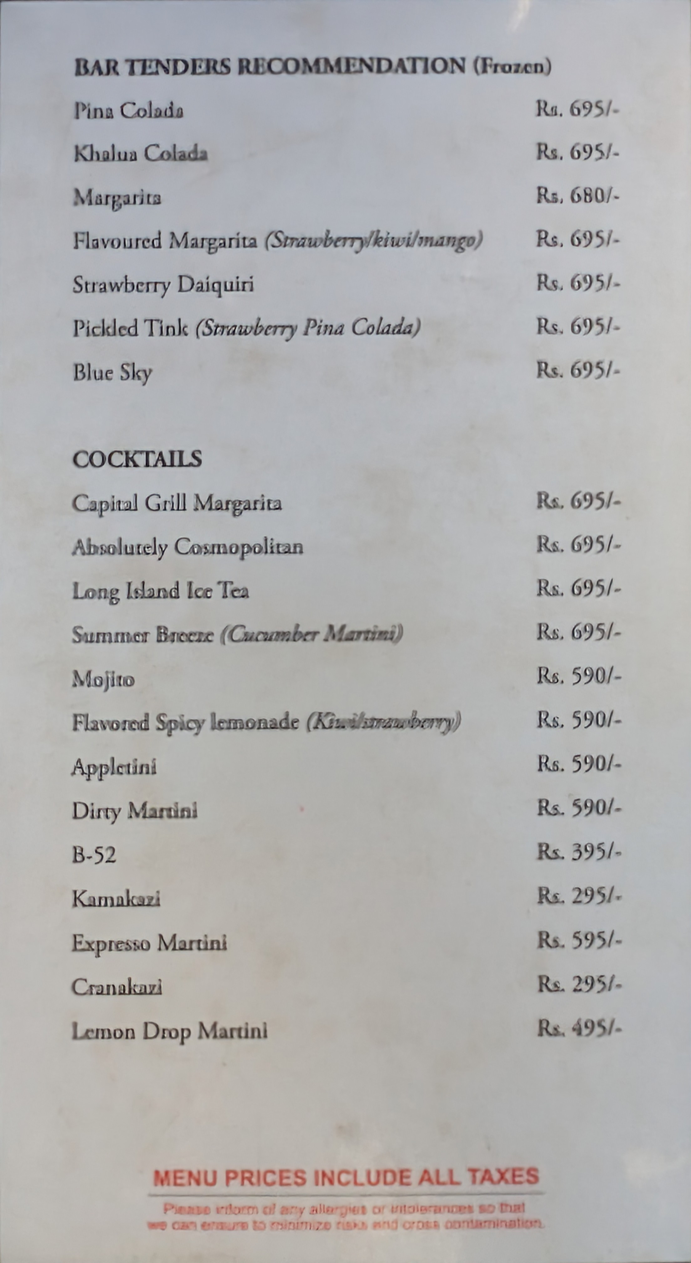 Food Menu gallery image 11578