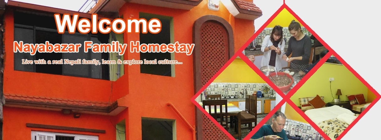 Nayabazar Family Homestay