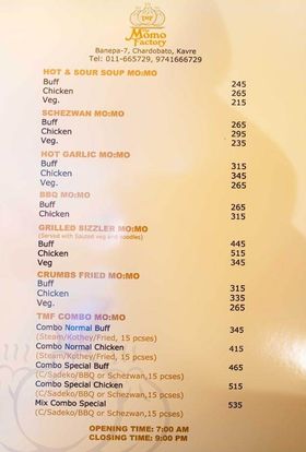 Food Menu gallery image 16050