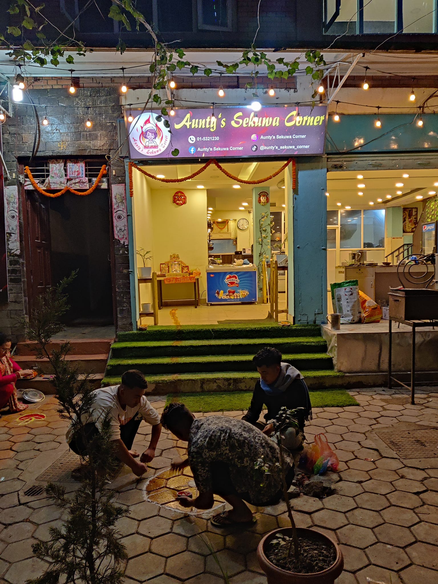 Aunty's Sekuwa Corner  gallery image 19850 