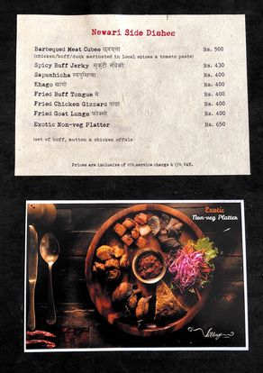 Food Menu gallery image 7798