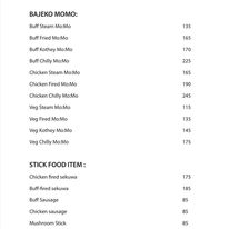 Food Menu gallery image 16790