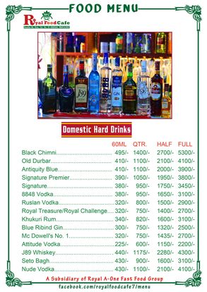 Food Menu gallery image 13778