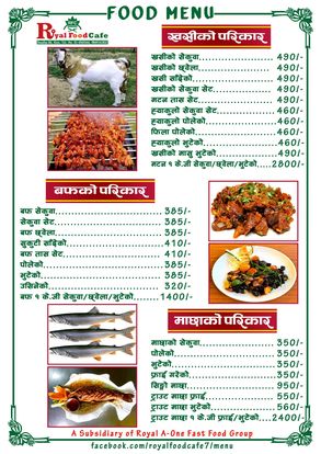 Food Menu gallery image 13790