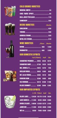 Food Menu gallery image 17285