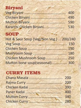 Food Menu gallery image 11290