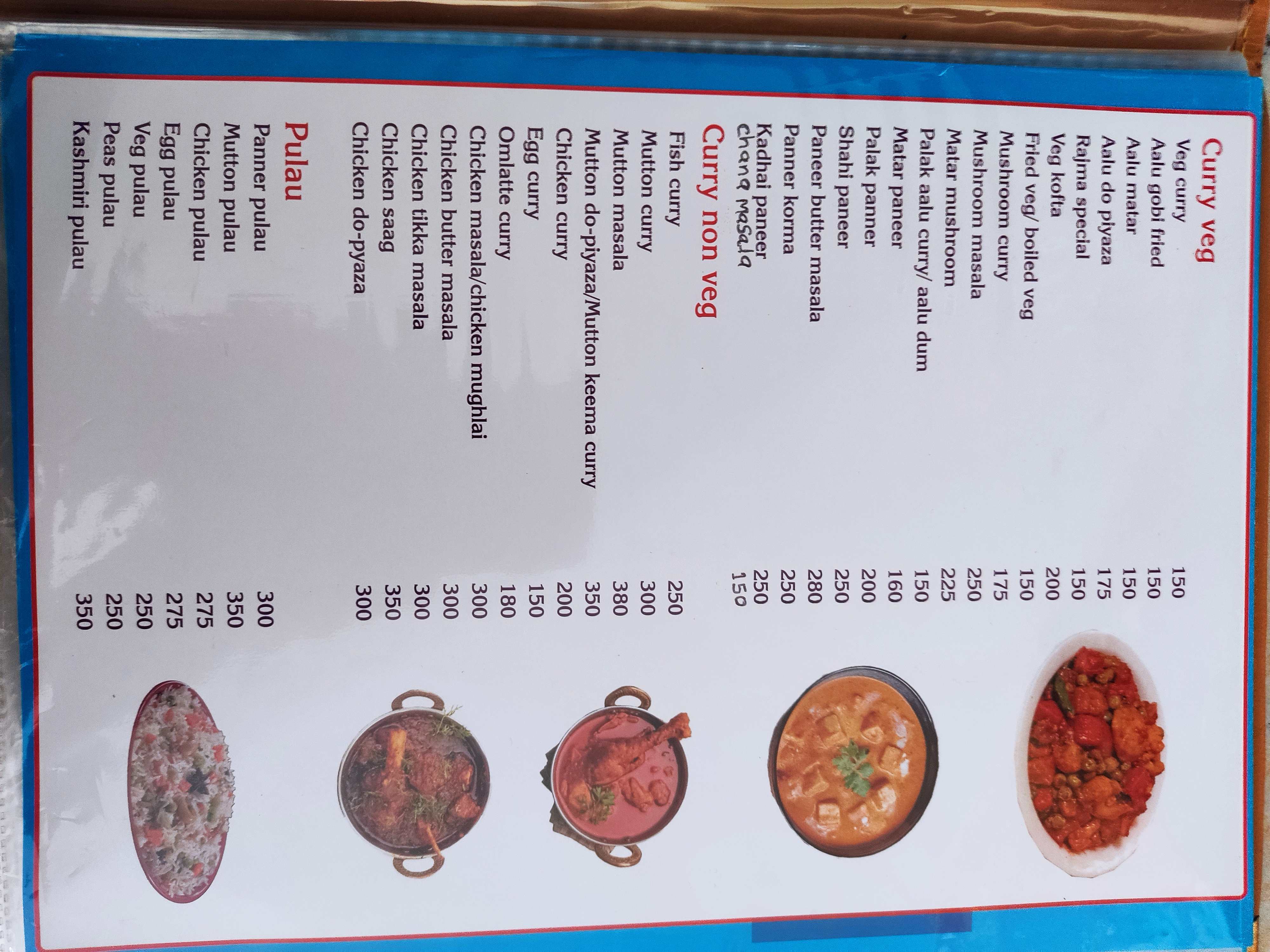 Food Menu gallery image 1436