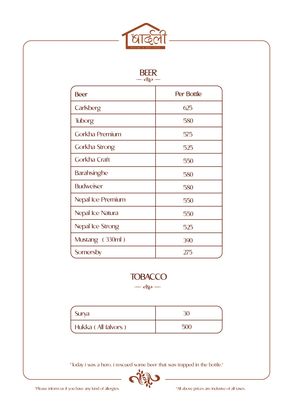 Food Menu gallery image 8408