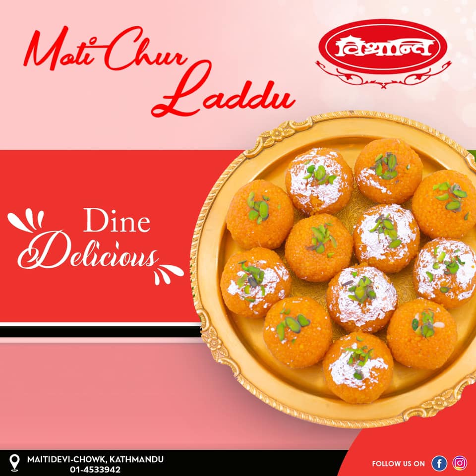 Vishranti Sweets  gallery image 22707 