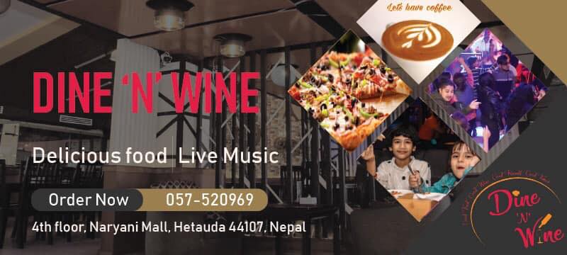 Dine & Wine Restaurant gallery image 30349 