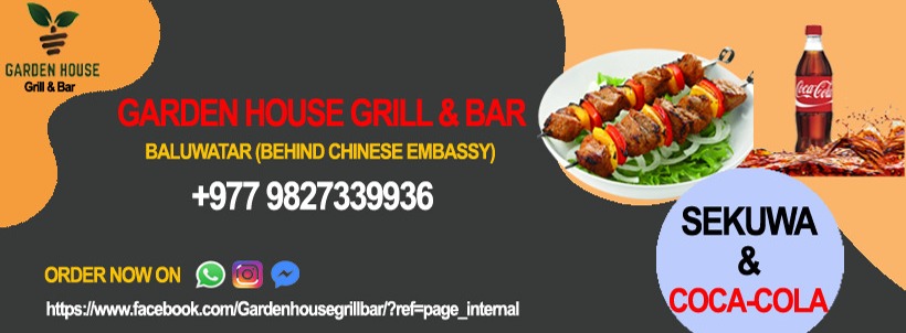 Garden House Grill & Bar