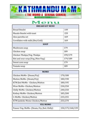 Food Menu gallery image 17412