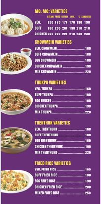 Food Menu gallery image 17297