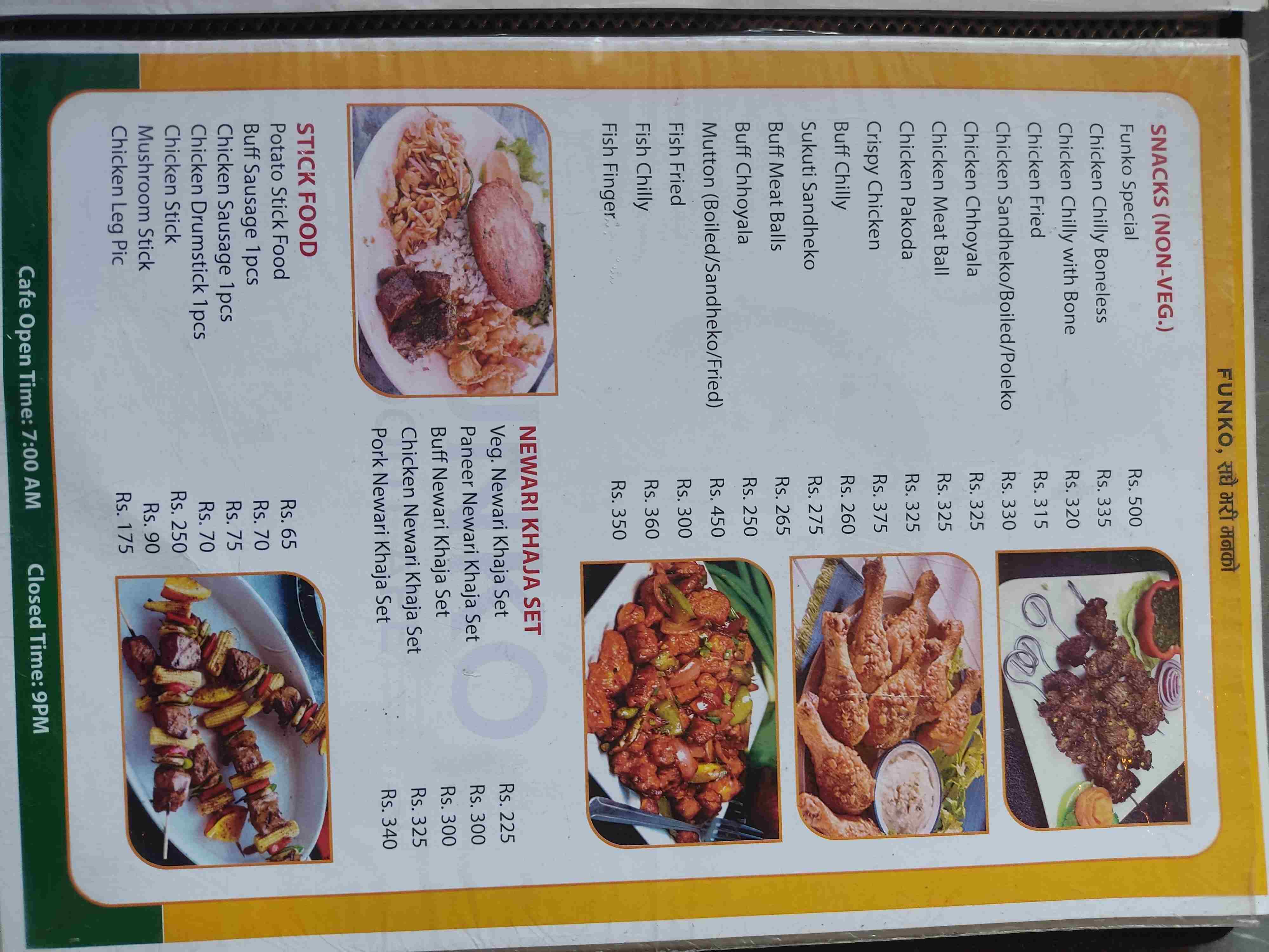 Food Menu gallery image 1386
