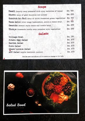 Food Menu gallery image 7810