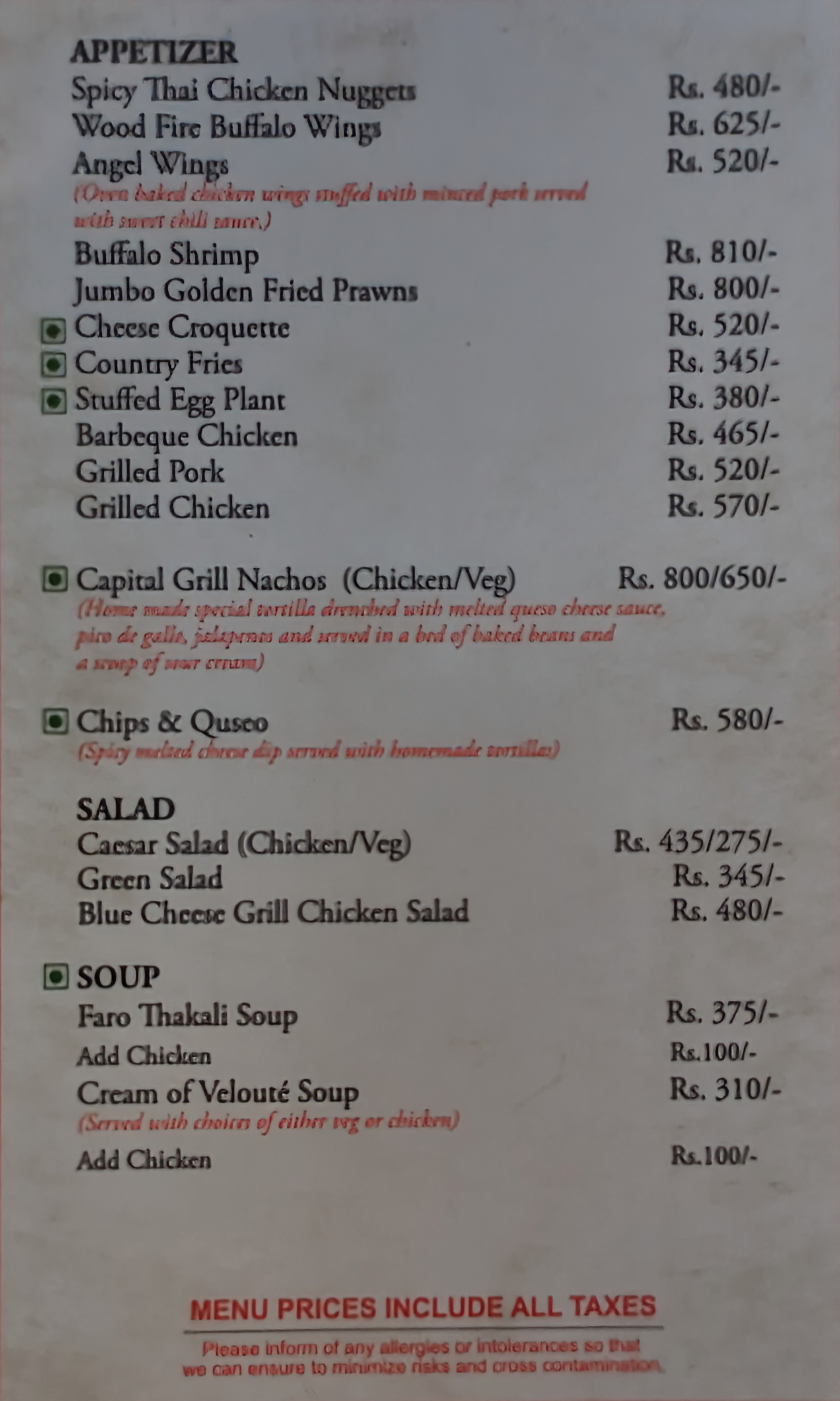 Food Menu gallery image 11554