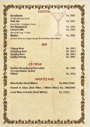 Food Menu gallery image 13714