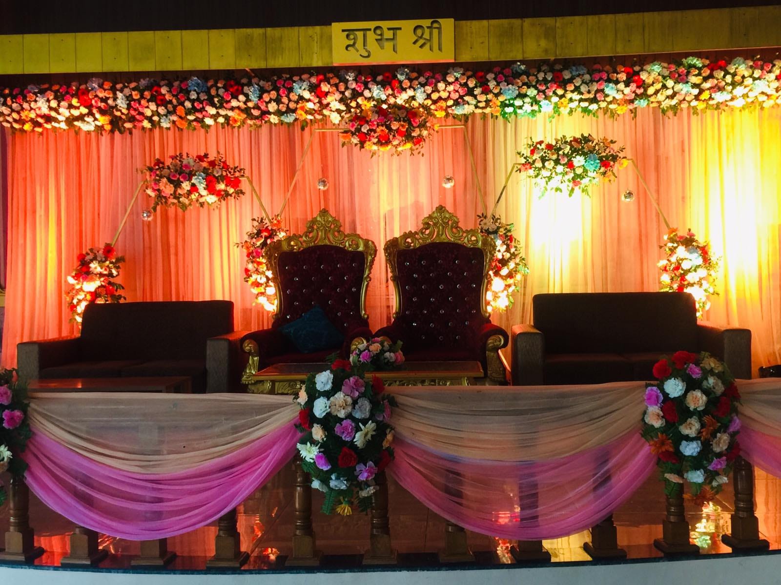 Shubhashree Banquet gallery image 32522 